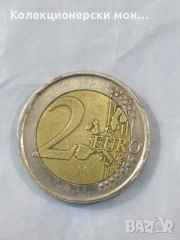 Рядка евро монета 2 евро Данте Алигиери 2002г., снимка 2 - Нумизматика и бонистика - 53927990