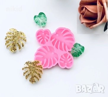 4 размера листа листо Монстера филодендрон хаваи силиконов молд форма фондан гипс обеци обеца смола