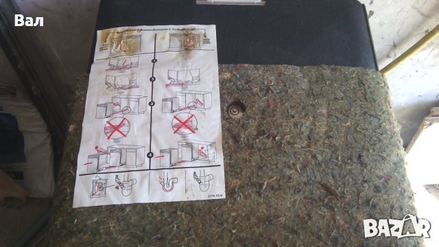 Швейцарска съдомиялна FORS LV-455N, снимка 15 - Съдомиялни - 42803123