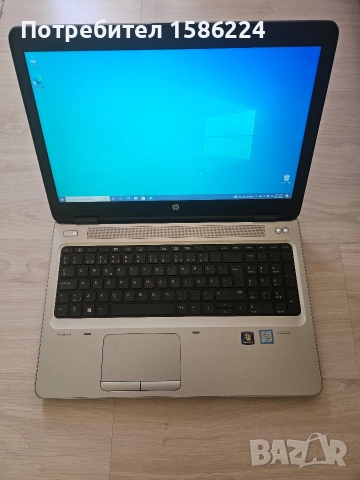 Лаптоп HP ProBook 650 G2, Intel Core i5