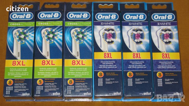 Oral B Cross Action,3D WHITE,Floss Action,Sensi Ultrathin ... , снимка 8 - Комплекти и лотове - 30605168