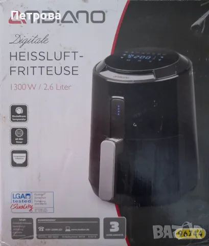 Еър Фрайър -  Фритюрник с горещ въздух , снимка 1