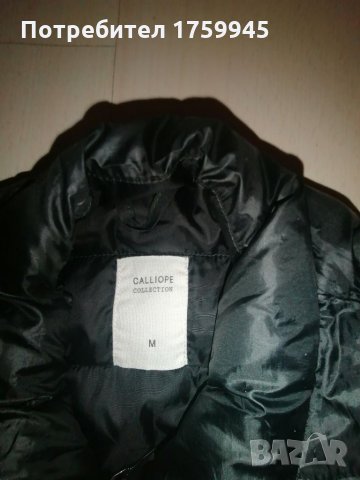 Черно яке calliope, снимка 4 - Якета - 34422228