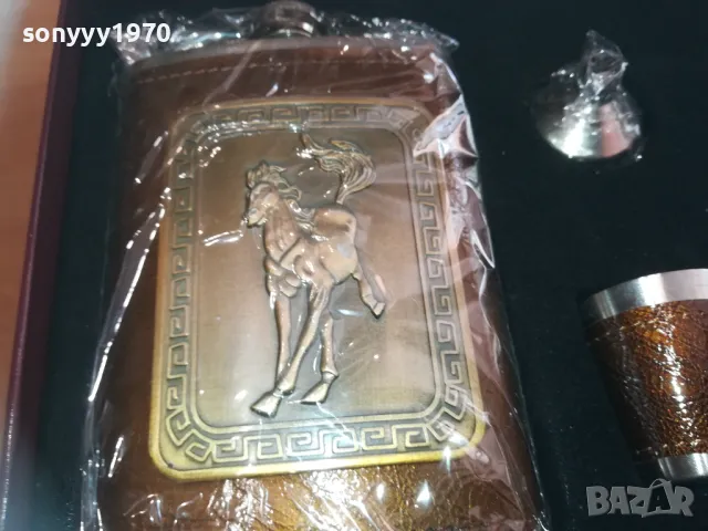 ШИШЕ С КОН-КОМПЛЕКТ ЗА ПОДАРЪК КОЛЕКЦИЯ 2409241701, снимка 8 - Колекции - 47343828