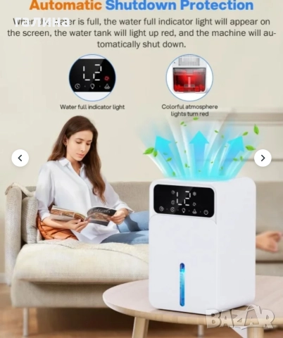 Мини влагоабсорбатор нов, тих с LCD дисплей и 12-часов таймер, снимка 8 - Овлажнители и пречистватели за въздух - 52673035