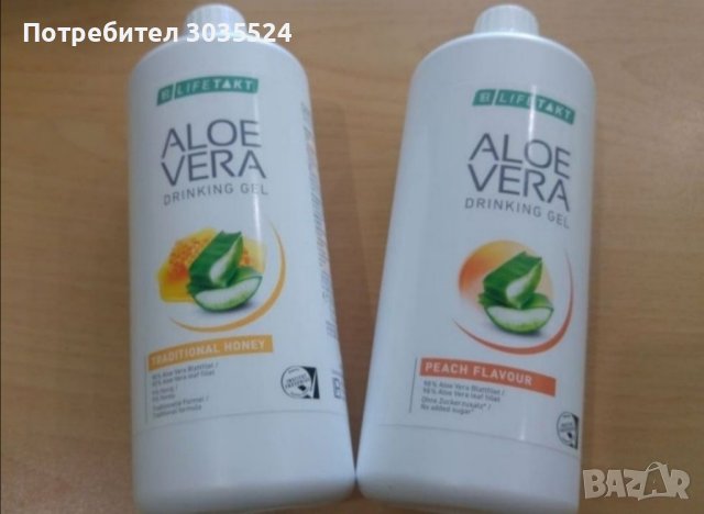  ПРОМОЦИЯ!!Алое Вера гел за пиене , снимка 2 - Хранителни добавки - 42894678