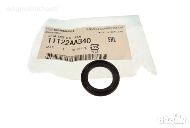 Уплътнение за картера на маслото за СУБАРУ ЛЕГАСИ ФОРЕСТЪР ИМПРЕЗА SUBARU 11122AA340 11122-AA340 OEM