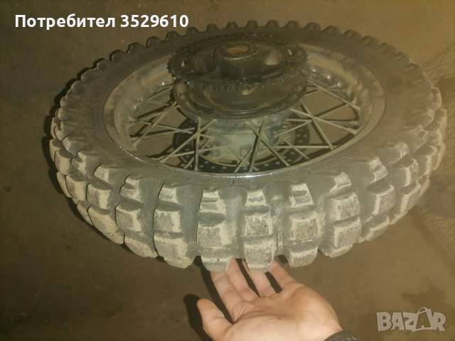 Задна капла 17 Suzuki DR, снимка 4 - Части - 44714628