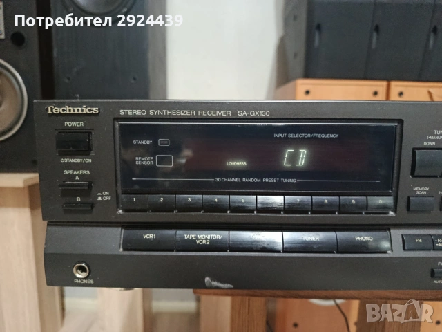TECHNICS SA GX130, снимка 3 - Ресийвъри, усилватели, смесителни пултове - 53066848