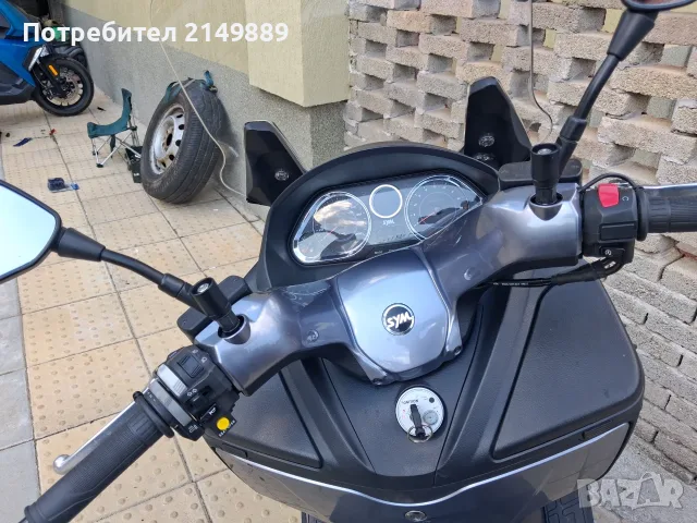 Sym Maxym 600. 2020g, снимка 4 - Мотоциклети и мототехника - 55710518