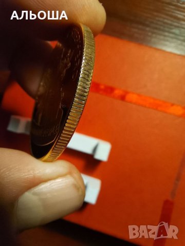 Сувенирна монета "Исус Христос", колекция от колекционерски възпоменателни монети за Коледа, снимка 7 - Нумизматика и бонистика - 35272005