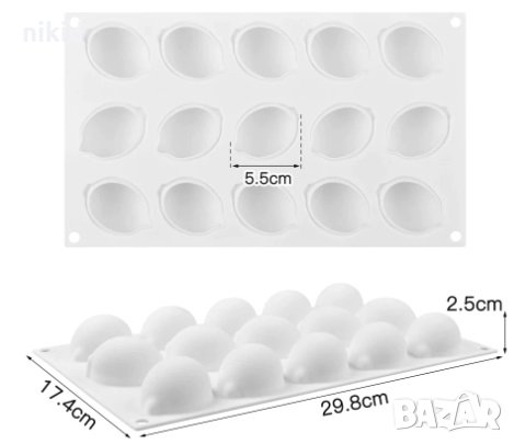 3D 15 бр лимон лимони силиконов молд форма мус фондан шоколад гипс , снимка 2 - Форми - 31385712