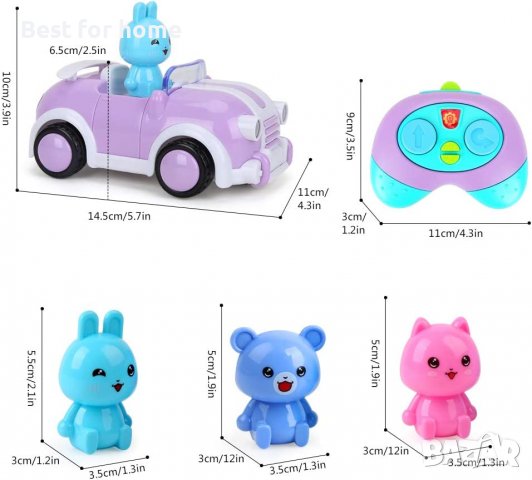 Електрическа радиоуправляема състезателна кола с музикални светлини и животно,дистанционно управлен, снимка 2 - Електрически играчки - 40234211