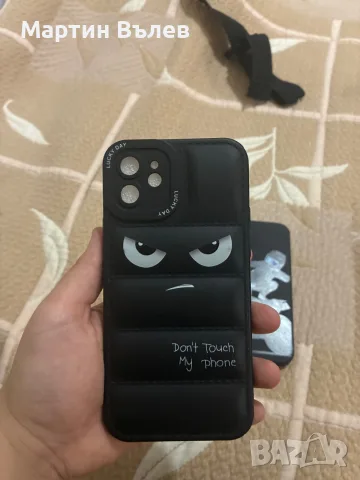 Калъфи за iphone 12 , снимка 4 - Калъфи, кейсове - 56417337