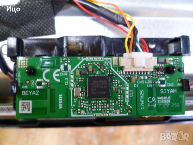 Продавам WiFi модул 17WFM25 от JVC LT-65VA3000, снимка 1