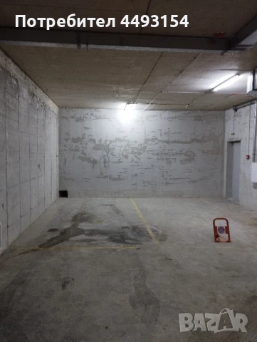 Подземен паркинг, снимка 1