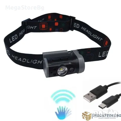 Челник със сензор 180 + кабел