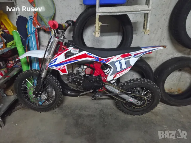 крос мотор 125 Кубика