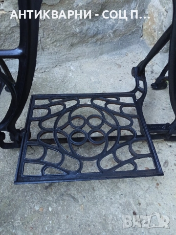 Стара Немска Основа От Шевна Машина KOHLER., снимка 7 - Антикварни и старинни предмети - 51713643