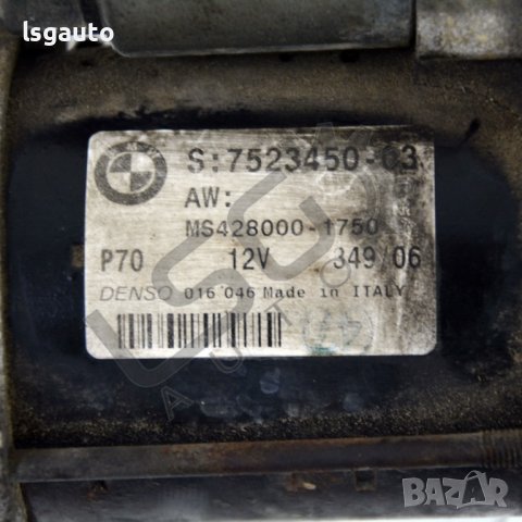 Стартер BMW 3 Series (E90, E91)(2005-2012) ID:89686, снимка 3 - Части - 38771607