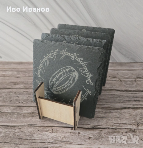 Комплект подложки за чаши Lord of the Rings
