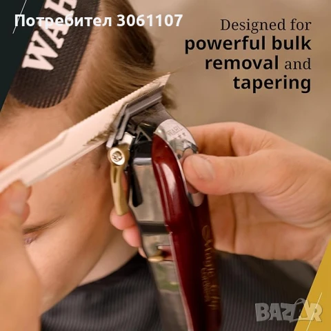 Професионална машинка за подстригване Wahl Cordless Magic Clip, снимка 10 - Други - 50803837