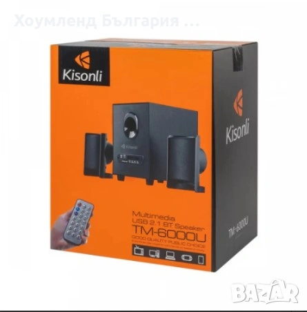 Колонки за компютър с буфер, блутут и дистанционно, снимка 3 - Тонколони - 54312017