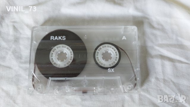 Pavarotti – The Essential, снимка 4 - Аудио касети - 42313081