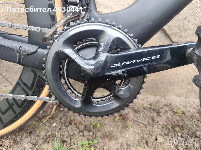 Велосипед BXT , снимка 2 - Велосипеди - 52979036