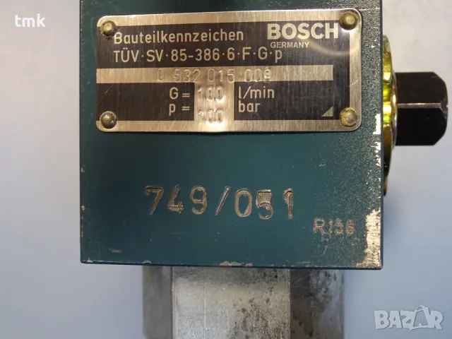 Хидравличен клапан Bosch 0 532015009-100 pressure reliel valve 100 bar, снимка 4 - Резервни части за машини - 47461754