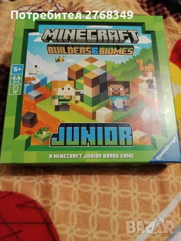 Настолна игра Minecraft 