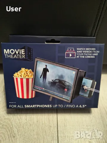 Увеличител екран домашно кино смартфон movie theater cellularline