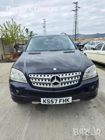 Mercedea-Benz ML 320