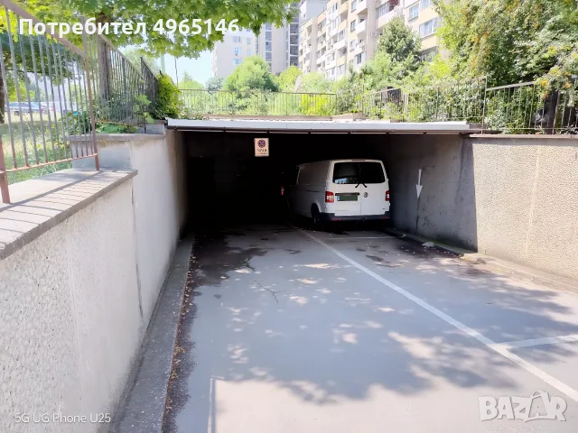 Продавам клетка в подземен гараж