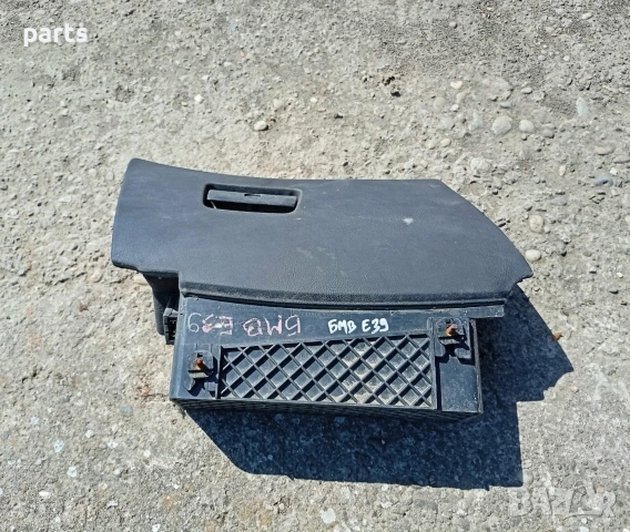 Жабка БМВ 5 E39 - 51168167693, снимка 2 - Части - 54349432