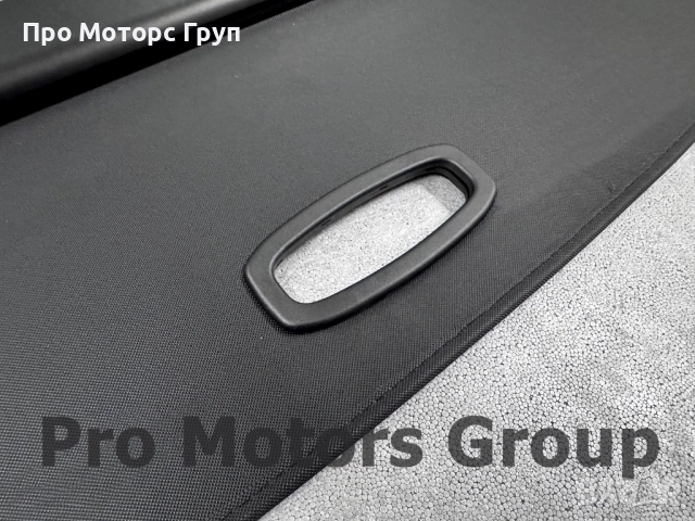 Щора за багажник VW Touareg 7P 2010-2018, снимка 2 - Части - 52438234