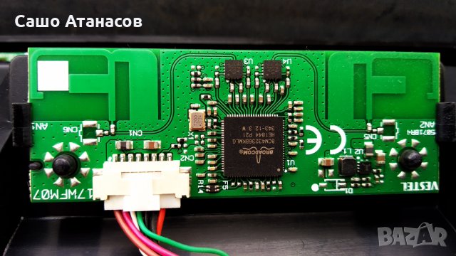 HITACHI 40HE4000 със счупена матрица ,17IPS12 ,17MB211S ,VES400UNDS-2D-N12 ,17WFM07 ,GE009RF1-V1.0, снимка 10 - Части и Платки - 31945319