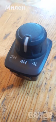 Управление Включвател На Преден Заден Мост За Форд Рейнджър 2012-2015 Година  Ford Ranger , снимка 5 - Части - 42201157