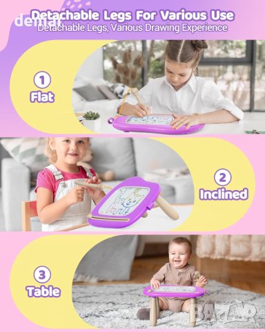 Магнитна дъска за рисуване за малки деца, лилава, снимка 2 - Образователни игри - 42815606