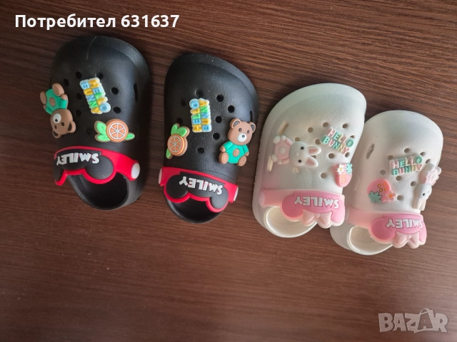 Бебешки сандали/чехли, снимка 2 - Бебешки обувки - 51783312