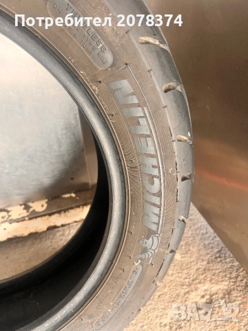 Гума Michelin Comander180/65/16 , снимка 8 - Гуми и джанти - 51619451