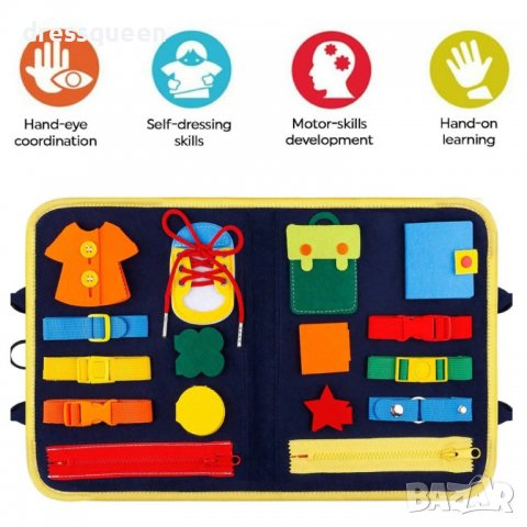 3551 Детска активна дъска за игра, снимка 9 - Други - 37835518