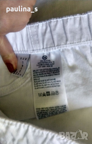 Два чифта нови еластични дънки / голям размер , снимка 4 - Дънки - 36576849