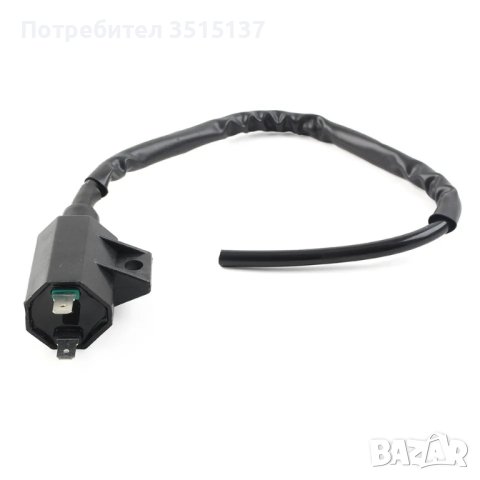 Kawasaki Kfx Kvf 650 700 комплект бубини , снимка 3 - Мотоциклети и мототехника - 42262404