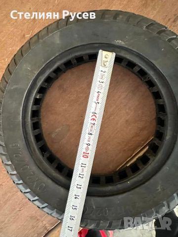 нова Плътна гума 10х2/2.5 за тротинетка цена 40 лв или 20,45 евро     0899293916 Стелиян​, снимка 5 - Фен артикули - 52038164