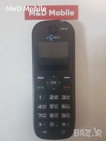 TELENOR MM35D