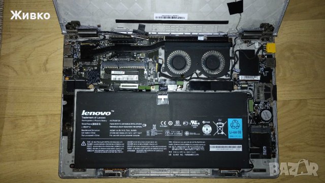 Lenovo IdeaPad Yoga 13 на части, здраво дъно , снимка 2 - Части за лаптопи - 42330588