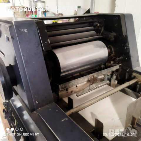 офсет машина - РОМАЙОР -А4, снимка 1