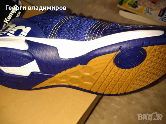 Kempa оригинални маратонки 