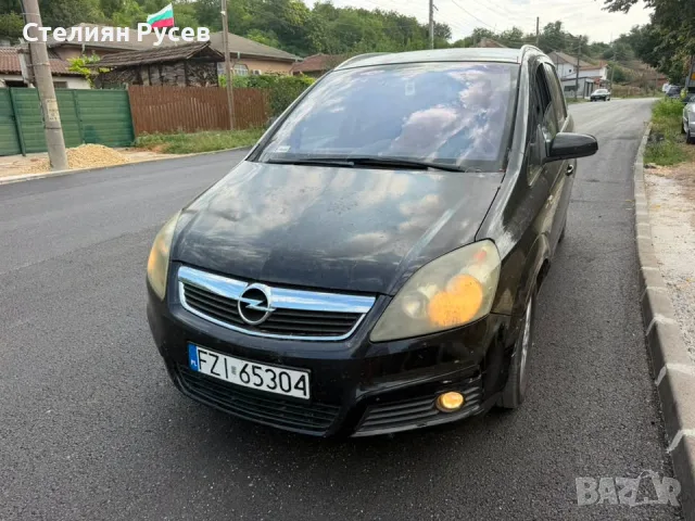 opel zafira B 1.9cdti 120 к.с. 7 места / КЛИМАТИК - цена 1 4 9 9 евро -нов внос с документи за регис, снимка 14 - Автомобили и джипове - 55798581
